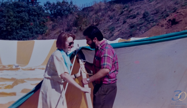 Iglesia El Shaddai Zona 14 – Segunda Carpa