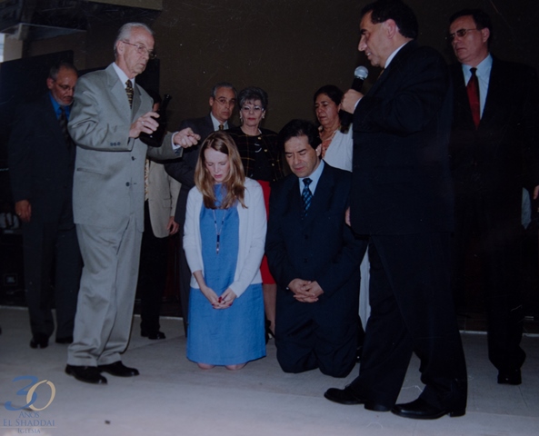 Reconocimiento Oficial